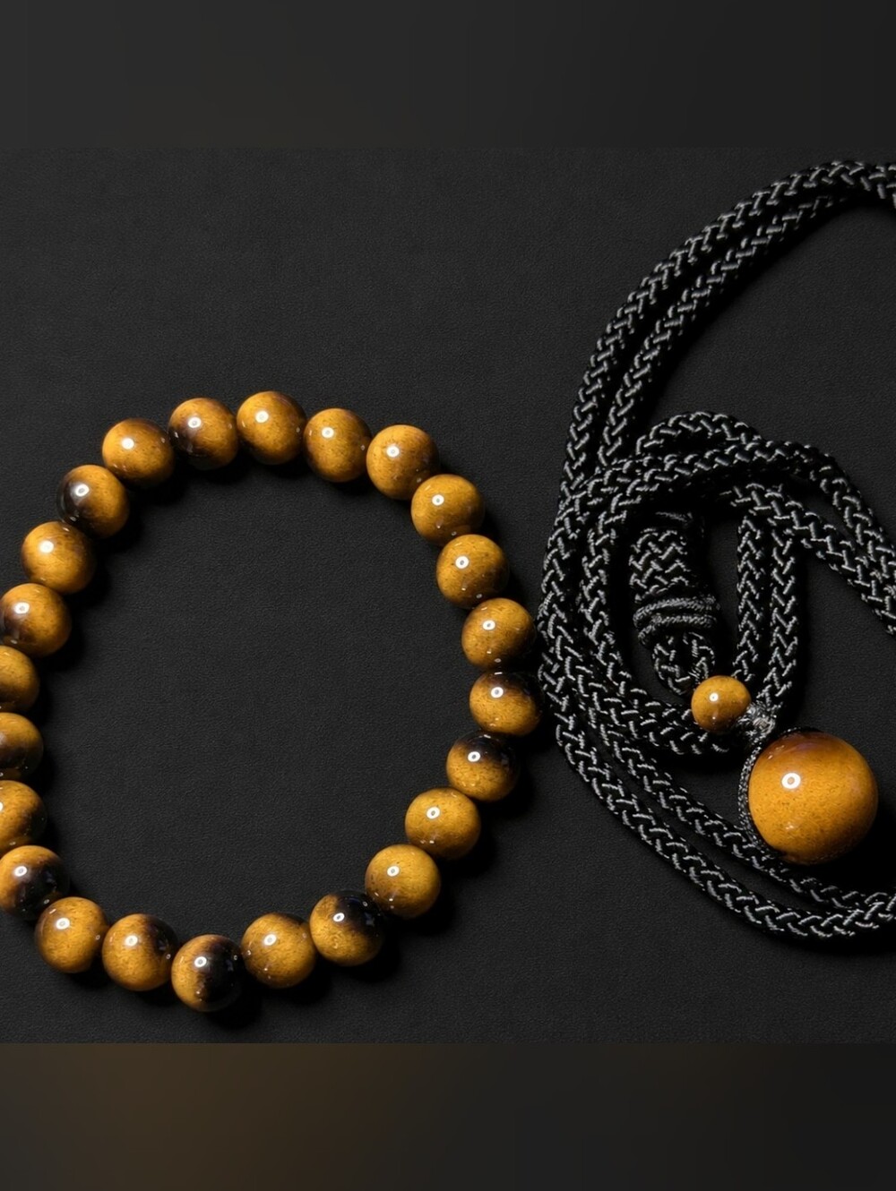 Men's Beaded Bracelet and Cord Necklace - Brown Tiger Eye